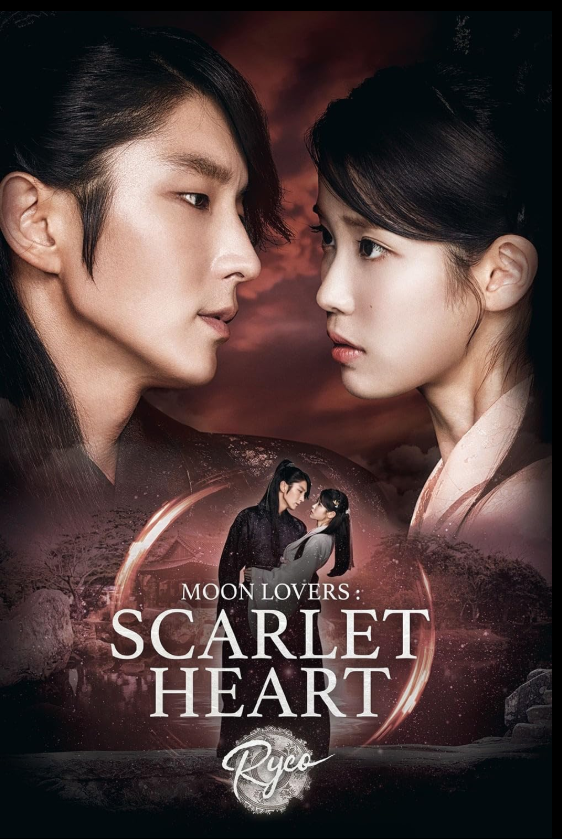 Moon Lovers: Scarlet Heart Ryeo